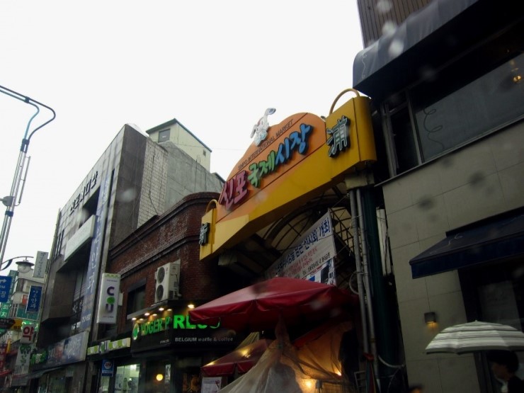찬누리 이미지