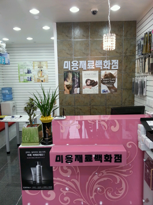 제이피글로벌 이미지
