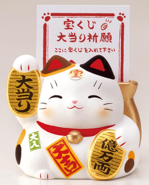 대박또대박복권 이미지