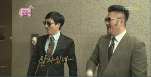 놀부삼계탕 이미지