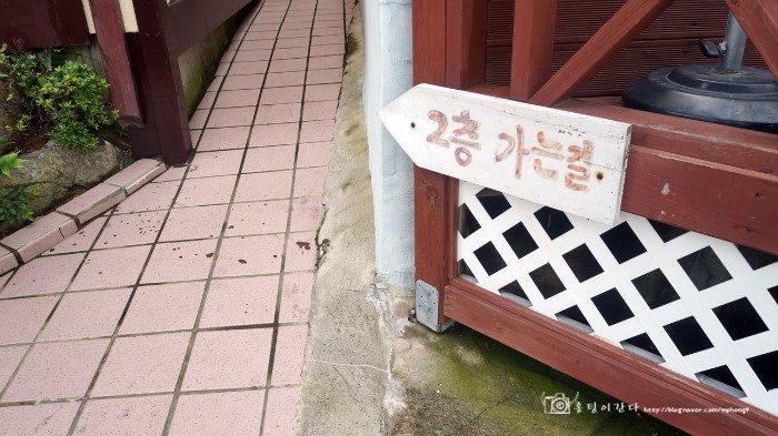 금빛물결펜션 이미지
