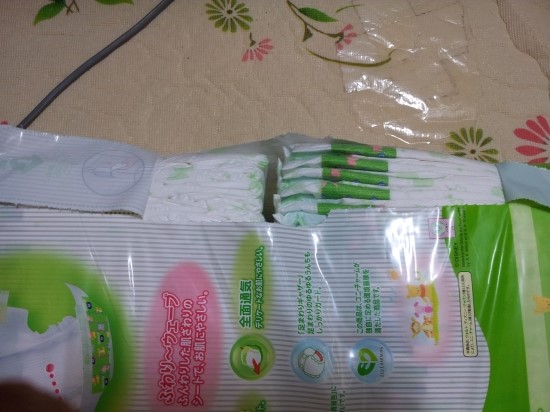 주식회사 송송 이미지