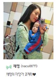 바바옷장 이미지