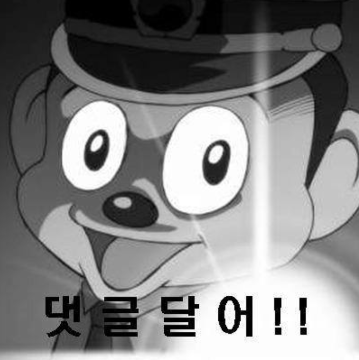 튼실맘김밥 이미지