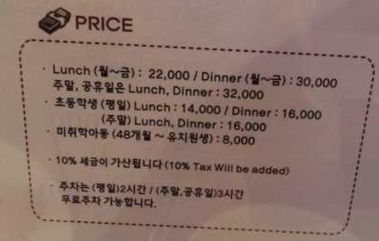 오레오스 이미지