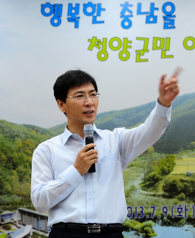 대화종합환경 이미지