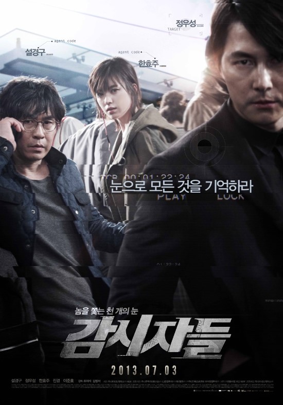 구지포스 이미지