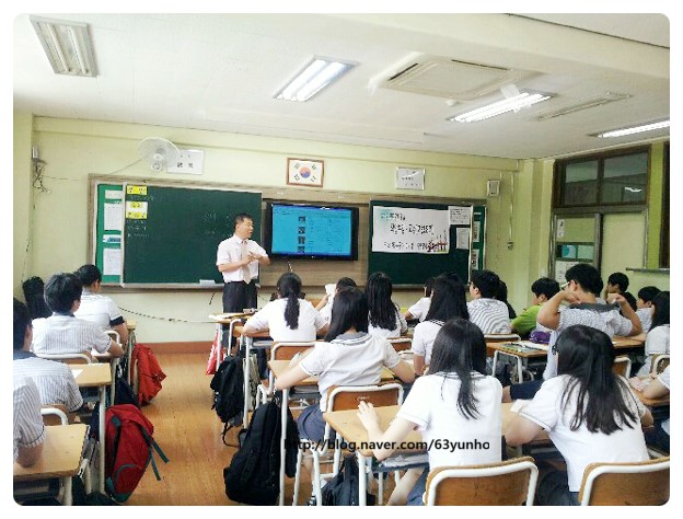 하안북중학교 이미지