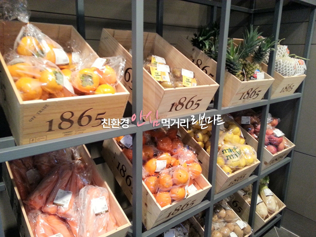 신성마트 이미지