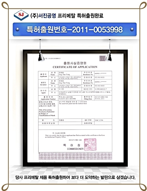 서진디자인 이미지