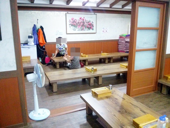 한국가나식당 이미지
