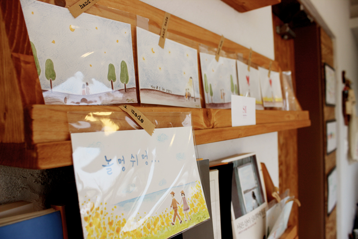 달숲 이미지