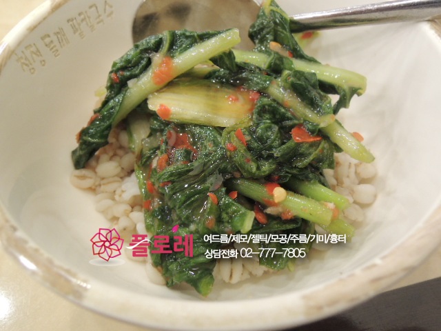 청정바지락칼국수 이미지