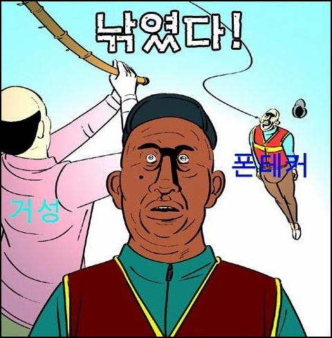 수텔레콤 이미지