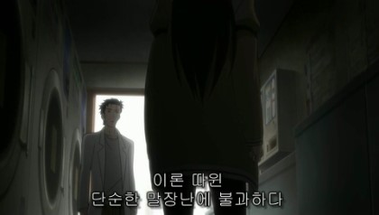 한국세탁 이미지
