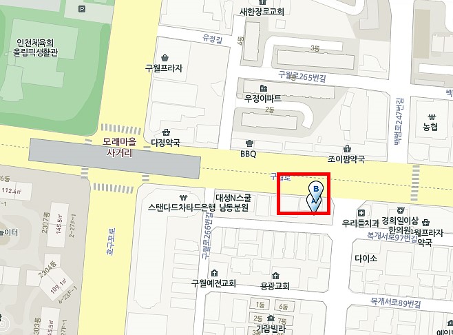 효성한의원 이미지
