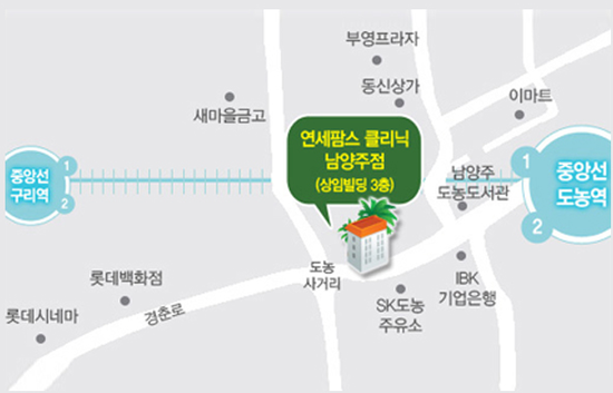 도농주유소 이미지