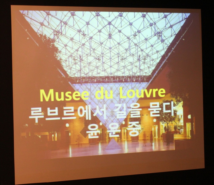 (주)위즈돔 이미지