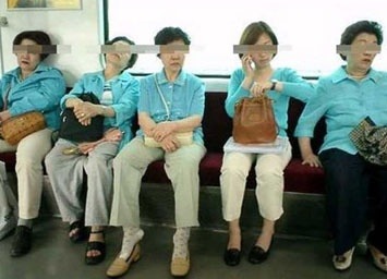 아이티세상 이미지