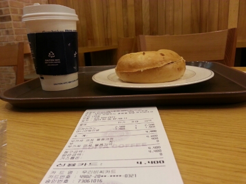 이디야호평 이미지
