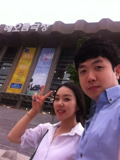 오티엘커피 이미지