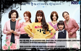 청산푸드 이미지