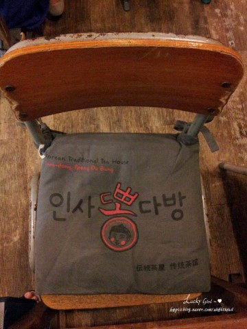 뽕다방 이미지