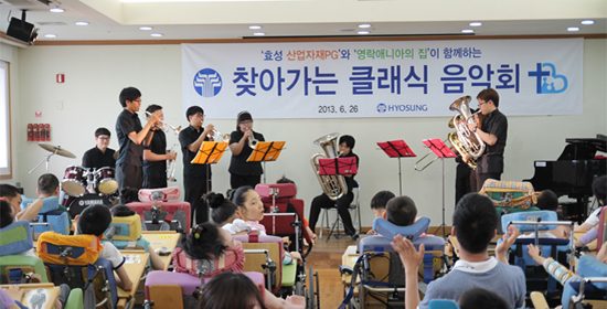 (주) 희망찬 미래 이미지