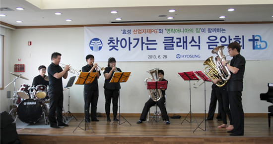 (주) 희망찬 미래 이미지