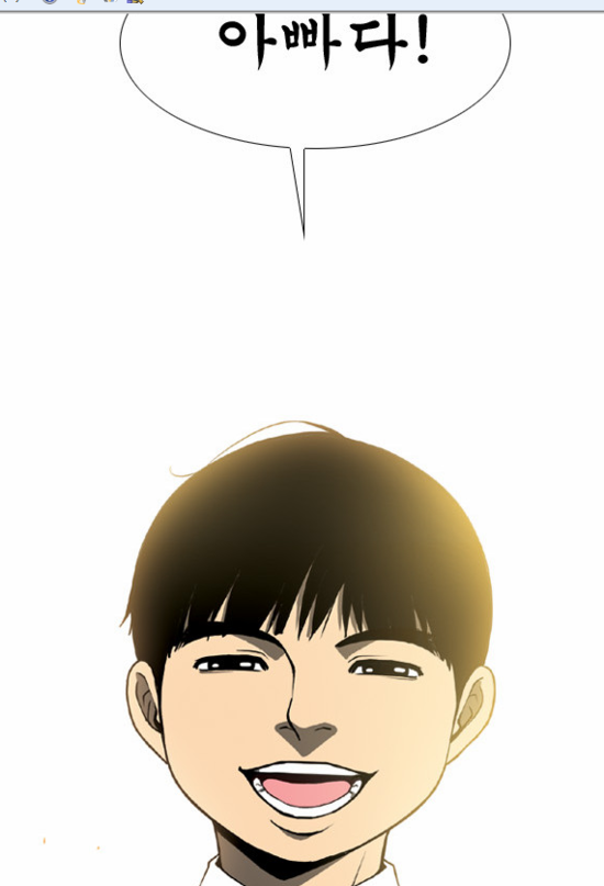 라니분식 이미지
