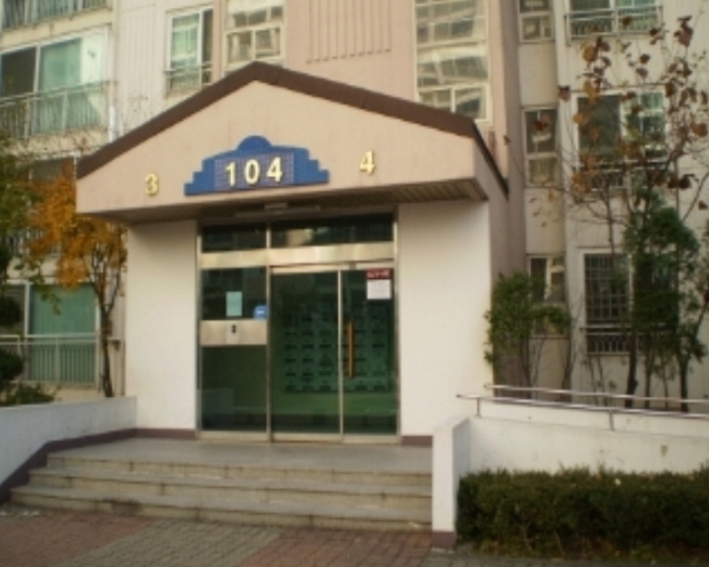 유한회사 이잰 이미지
