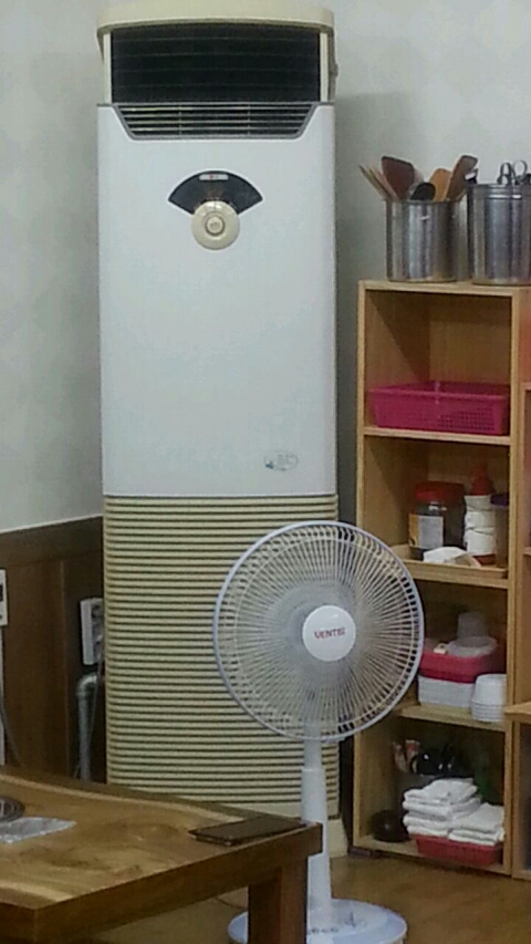 손큰집 이미지