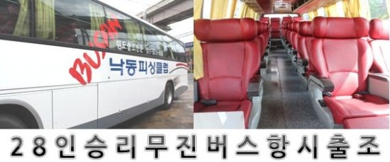 평강주유소 이미지