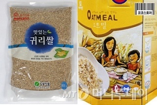 서경식품 이미지