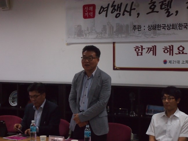 조은항공여행사 이미지