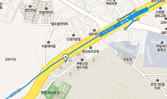 효성한의원 이미지