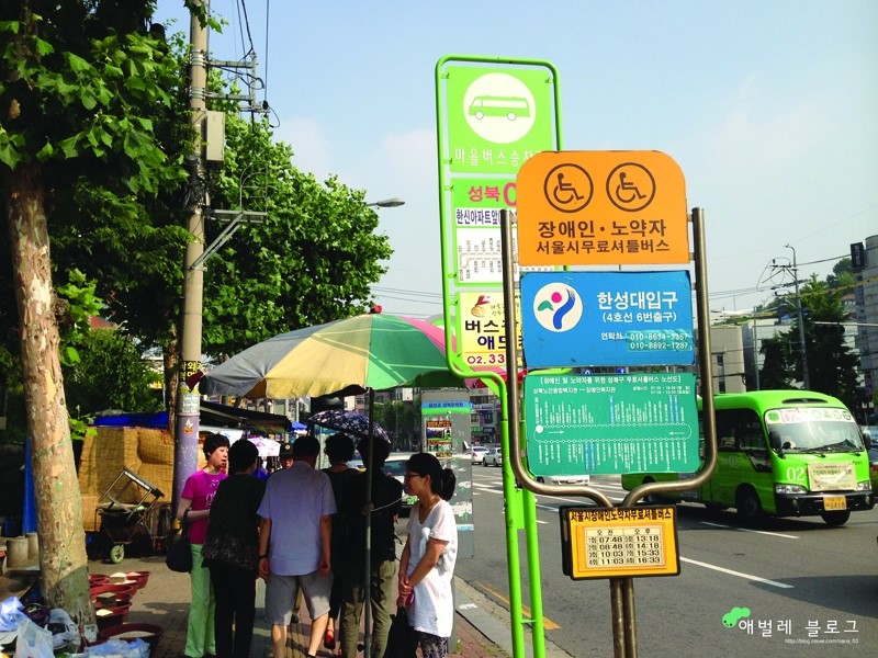 성광세탁소 이미지