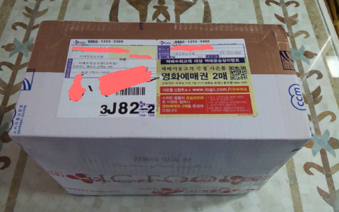 서제천영농조합 이미지