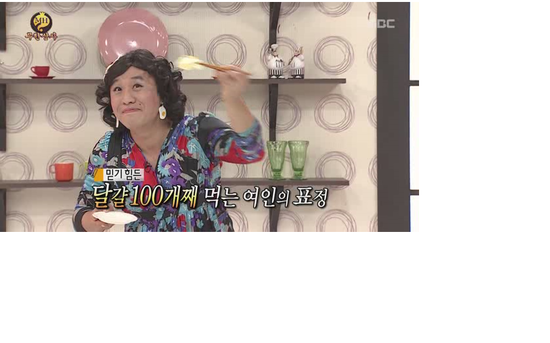 치킨상사 이미지