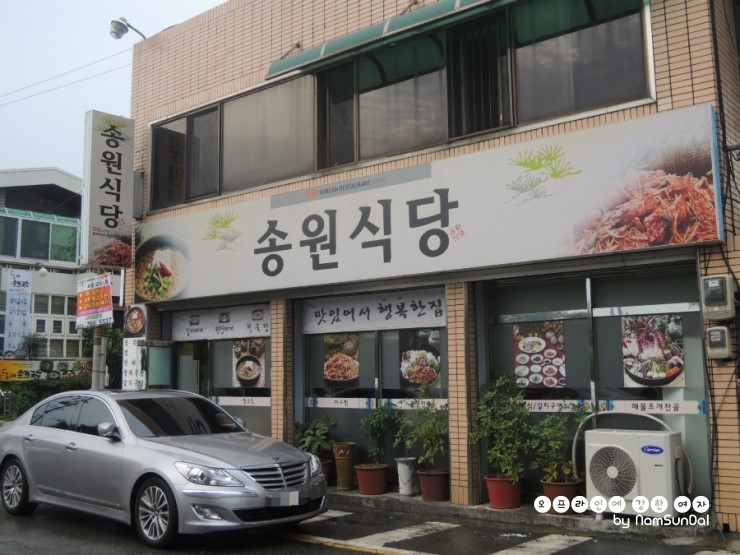아름샵 이미지