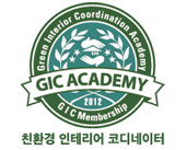 나무와사람들 이미지