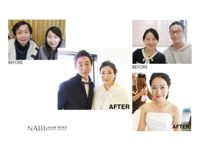 헤어뉴스 이미지