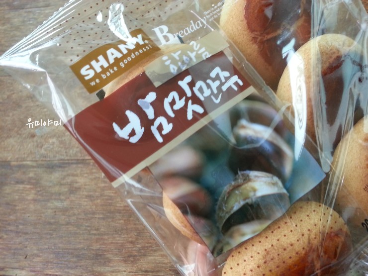 한아름식품 이미지