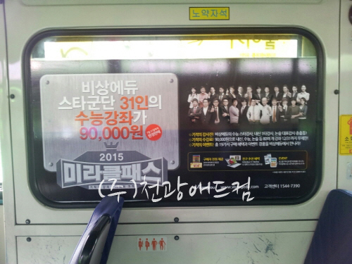 대성애드컴 이미지