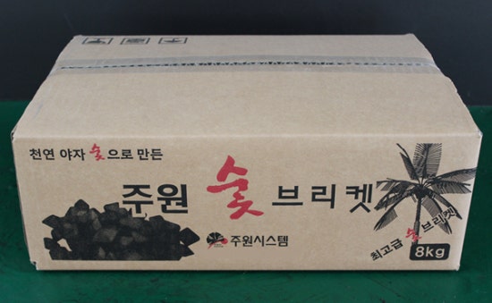주원에벤에셀 이미지
