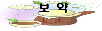소아랑한의원 이미지