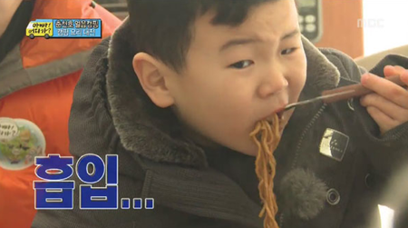 홍짬뽕 이미지