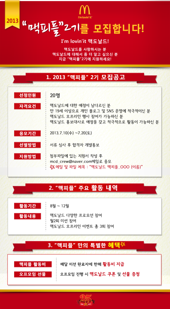 나우피플 이미지
