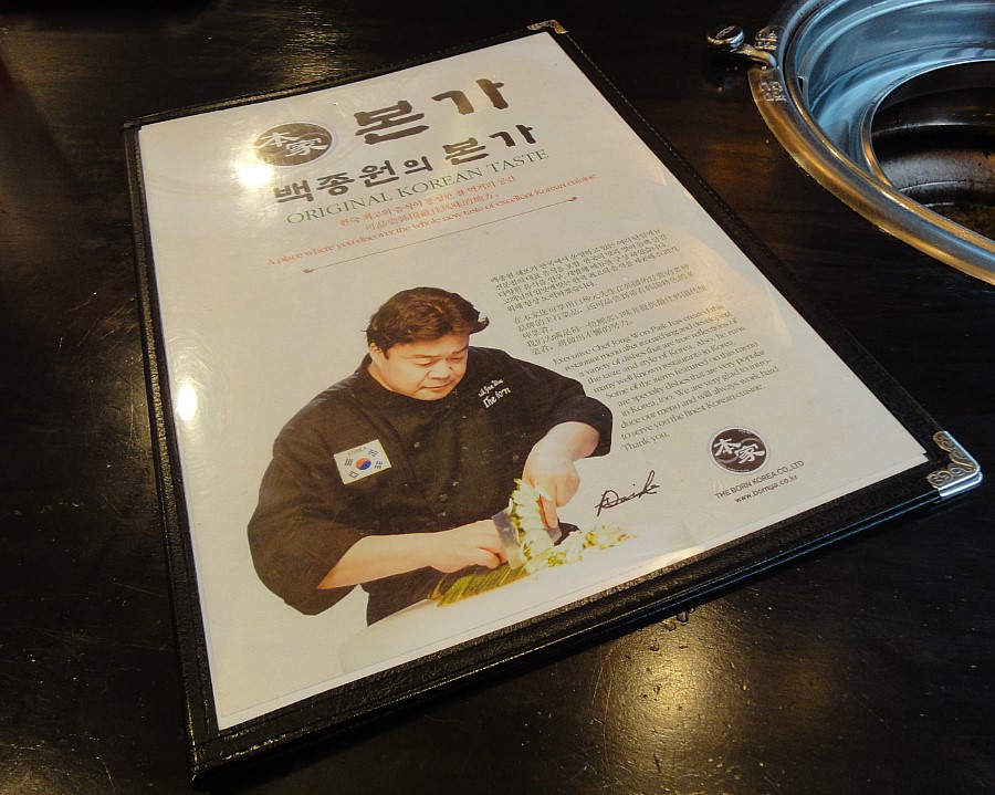쁘니포차 이미지