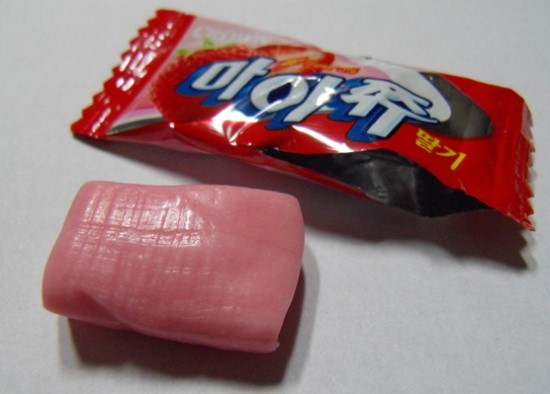 맛난당 이미지